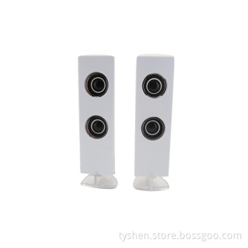 Speaker 2.0 Channel for Computer
